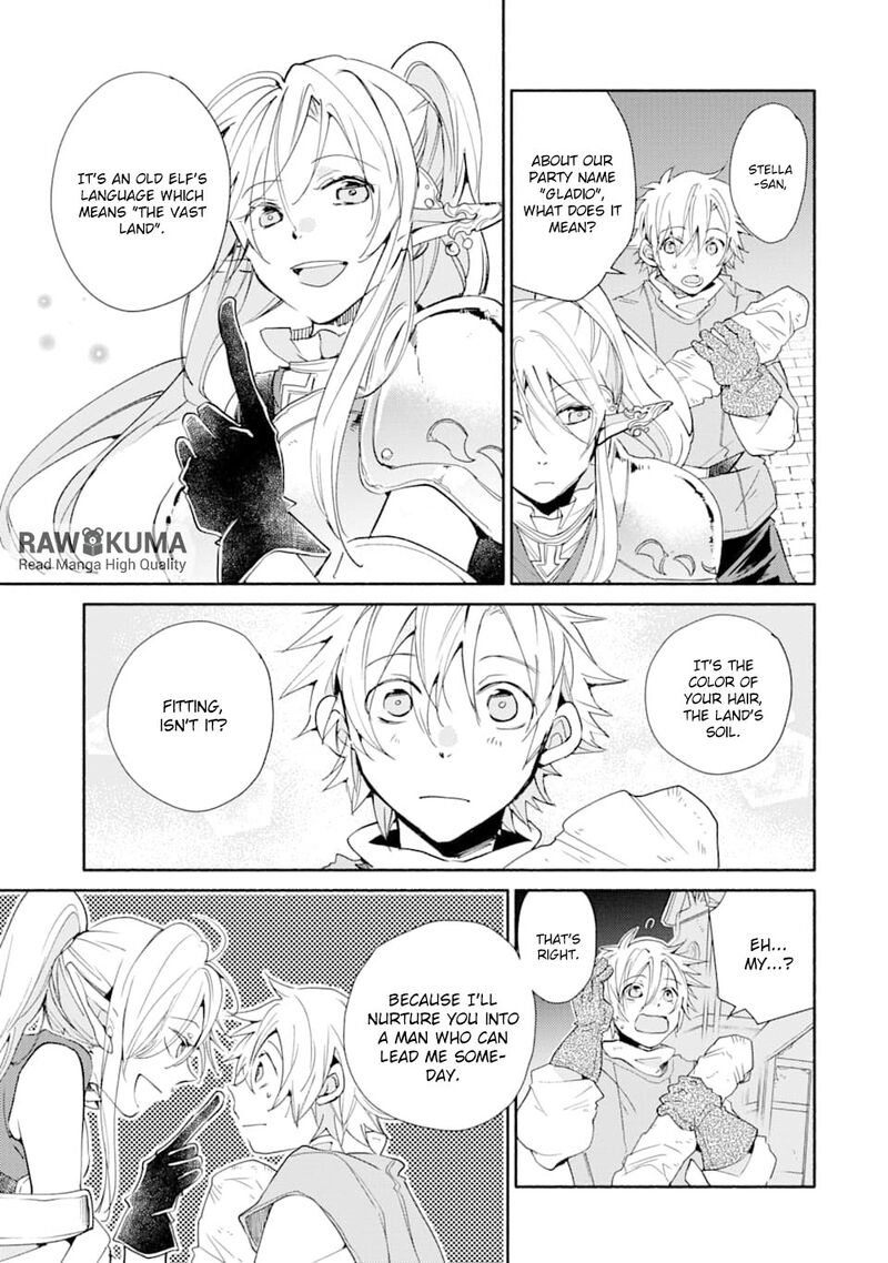 Kinka 1 Mai De Kawaru Boukensha Seikatsu 4 6