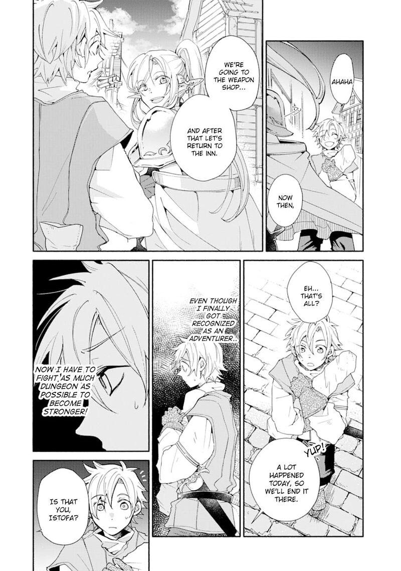 Kinka 1 Mai De Kawaru Boukensha Seikatsu 4 7