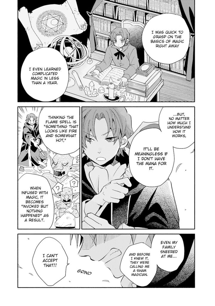 Kinka 1 Mai De Kawaru Boukensha Seikatsu 6 12