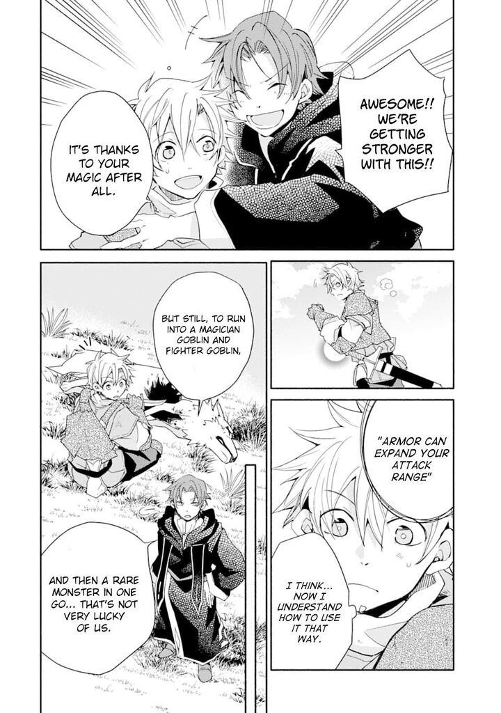 Kinka 1 Mai De Kawaru Boukensha Seikatsu 6 24