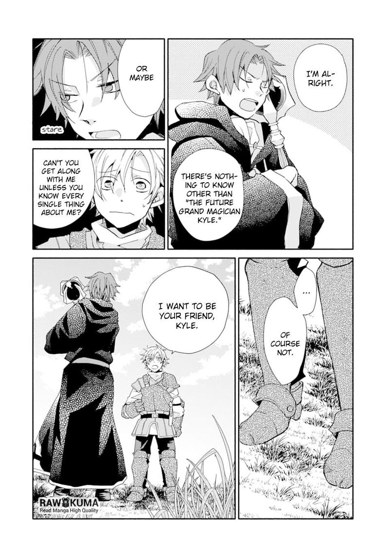Kinka 1 Mai De Kawaru Boukensha Seikatsu 7 22