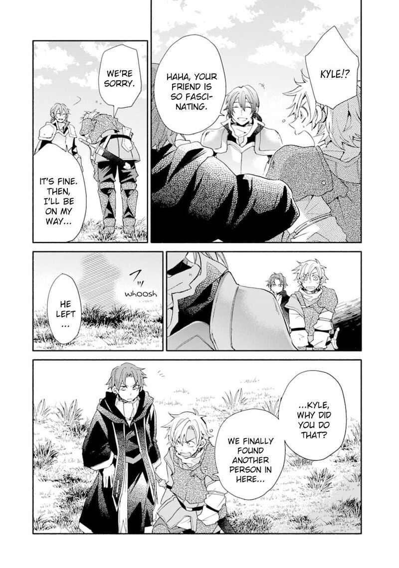 Kinka 1 Mai De Kawaru Boukensha Seikatsu 7 4