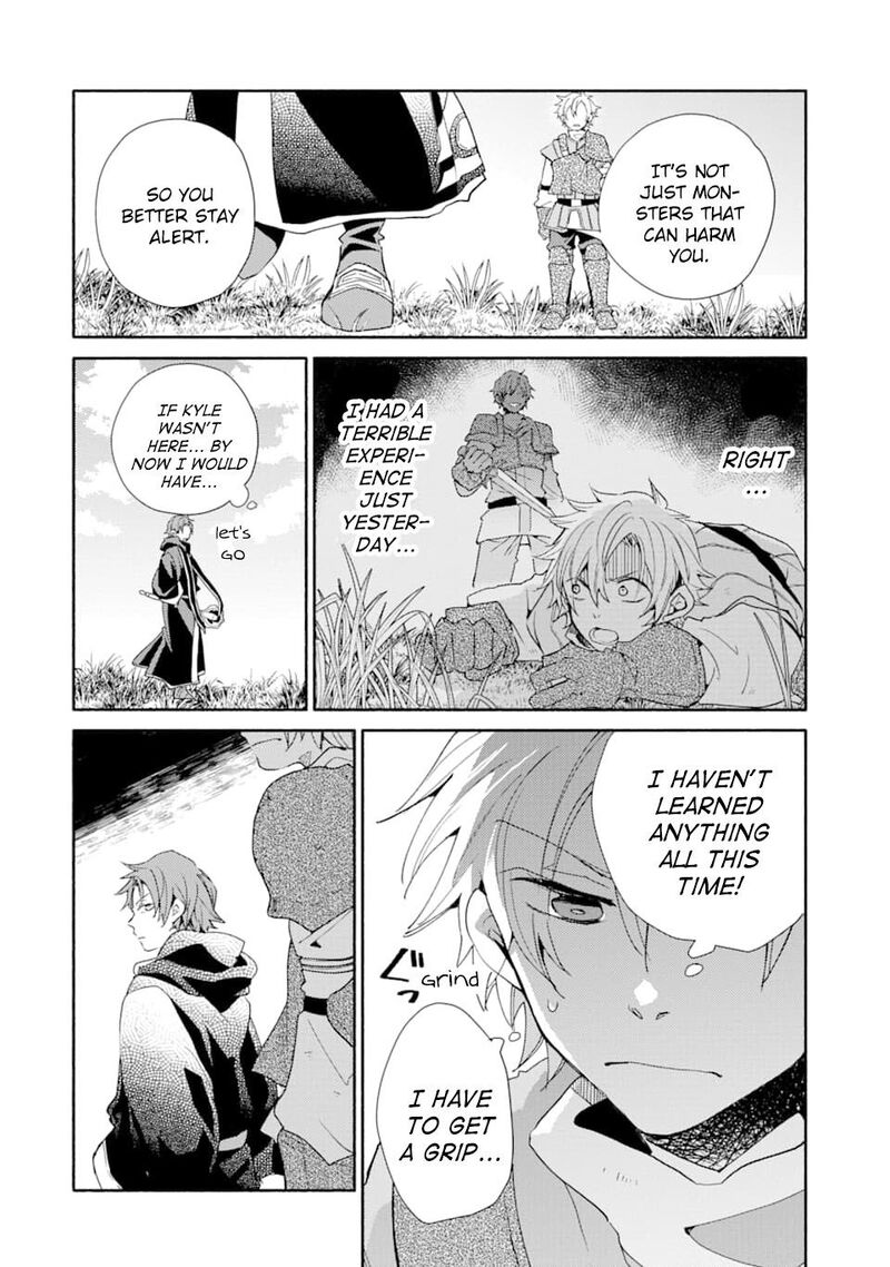 Kinka 1 Mai De Kawaru Boukensha Seikatsu 7 6