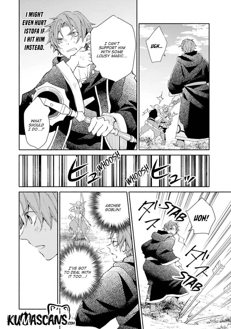 Kinka 1 Mai De Kawaru Boukensha Seikatsu 8 10