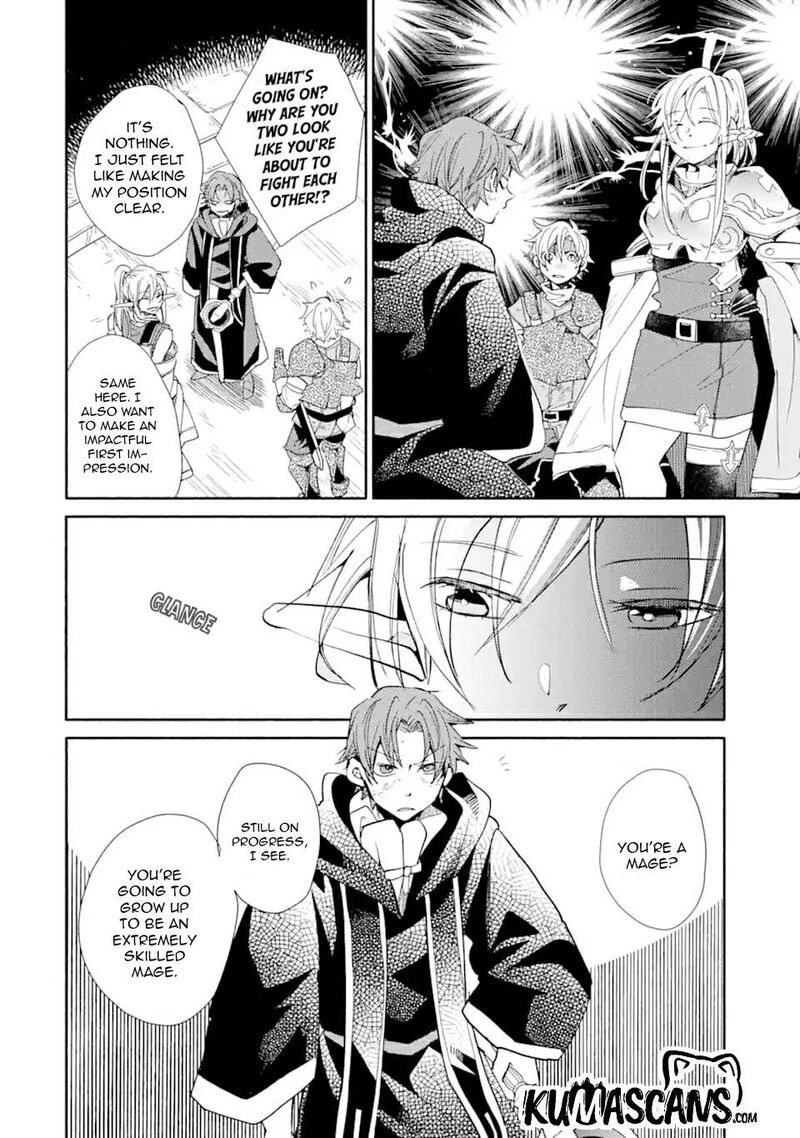 Kinka 1 Mai De Kawaru Boukensha Seikatsu 9 22