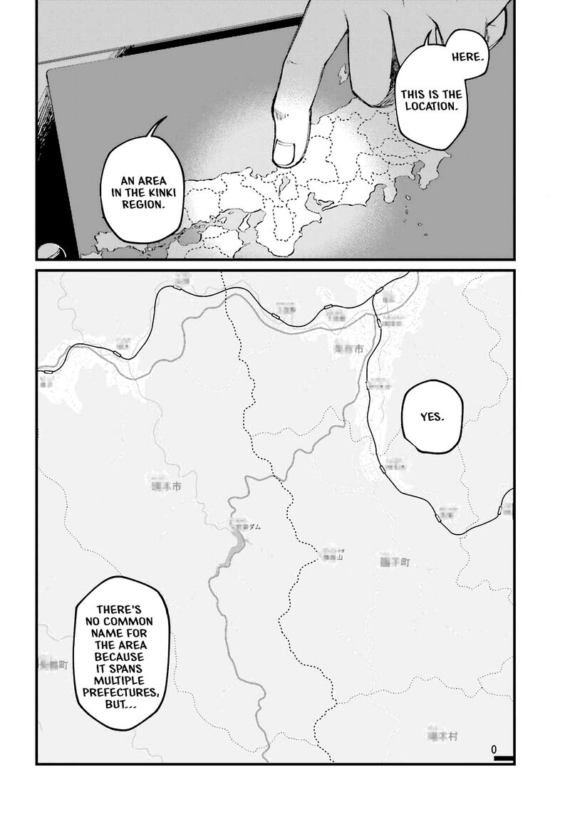 Kinki Chihou No Aru Basho Ni Tsuite 1 2