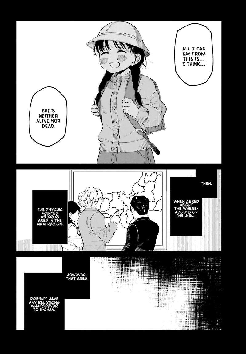 Kinki Chihou No Aru Basho Ni Tsuite 1 24