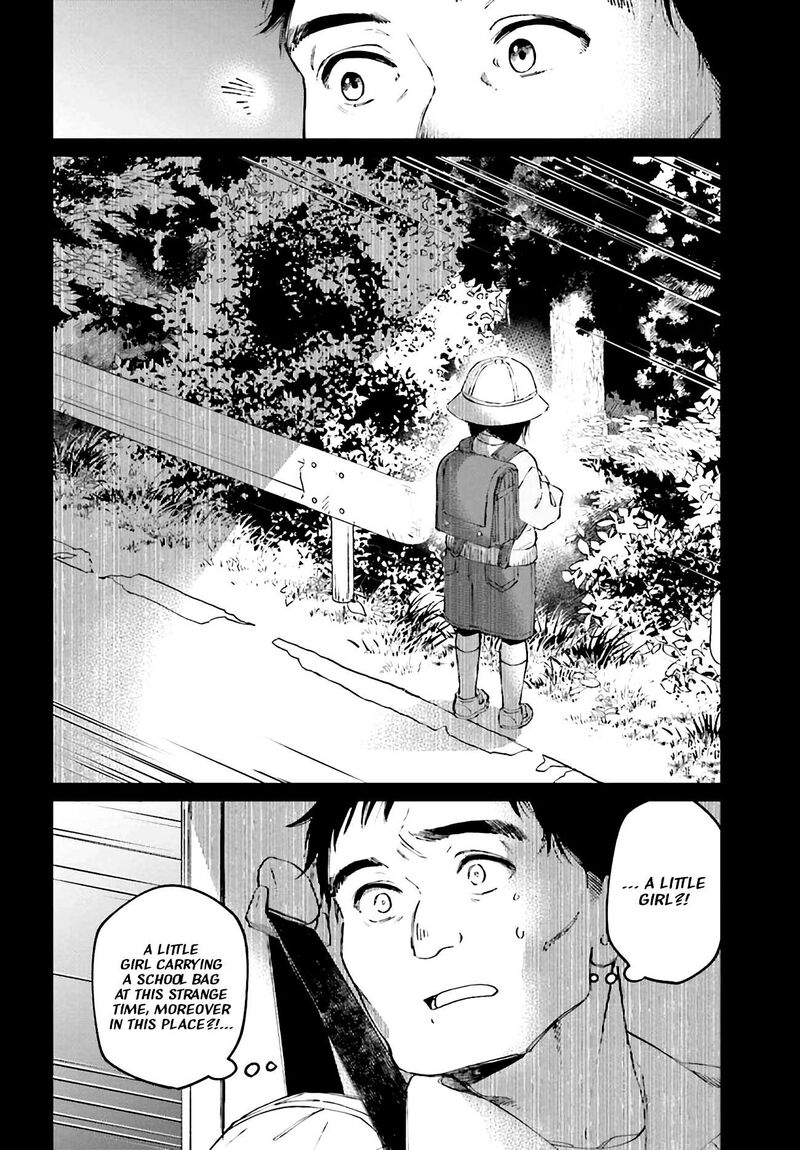 Kinki Chihou No Aru Basho Ni Tsuite 1 26