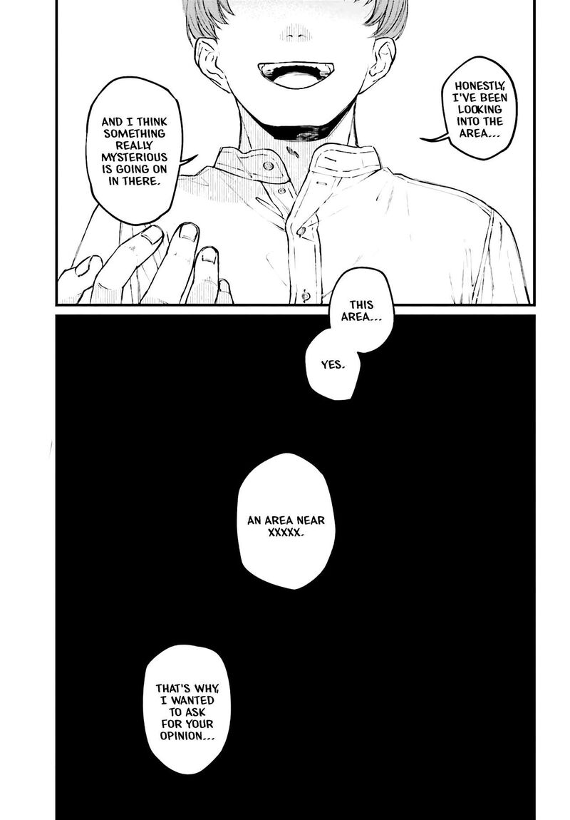 Kinki Chihou No Aru Basho Ni Tsuite 1 3