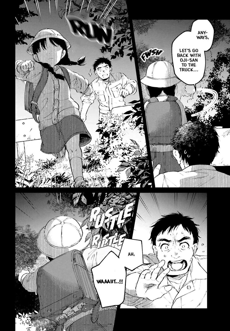 Kinki Chihou No Aru Basho Ni Tsuite 1 30