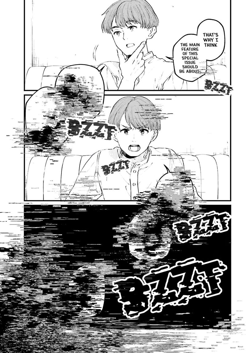 Kinki Chihou No Aru Basho Ni Tsuite 1 37