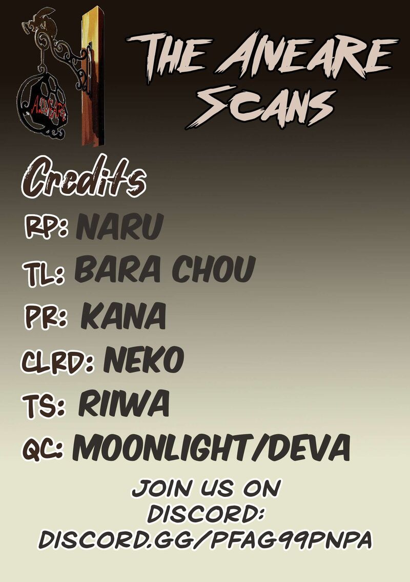 Kinki Chihou No Aru Basho Ni Tsuite 1 42