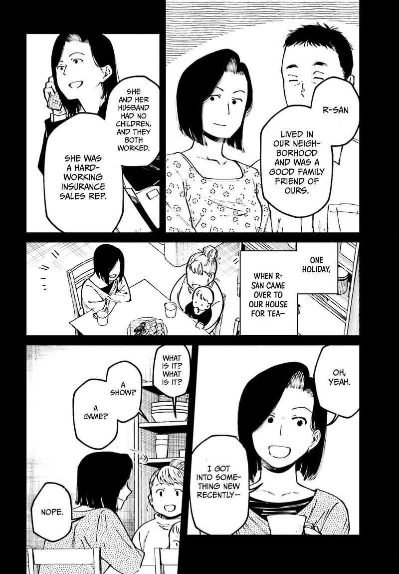 Kinki Chihou No Aru Basho Ni Tsuite 13 10