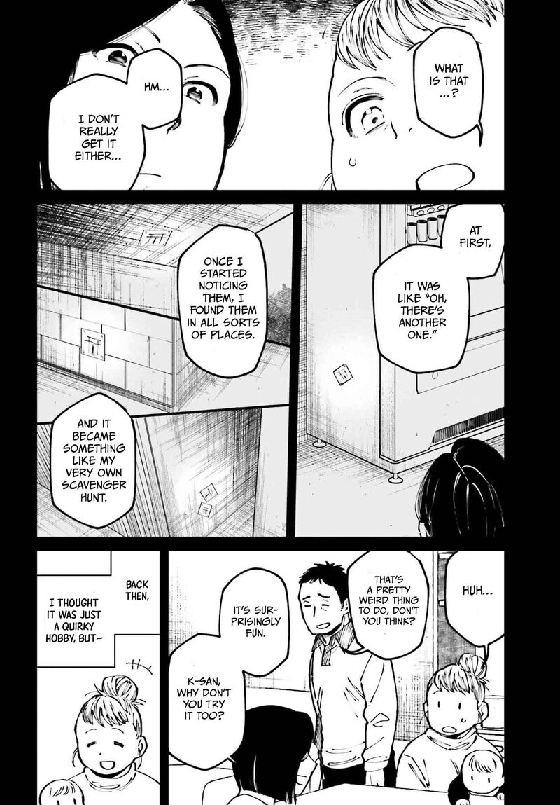 Kinki Chihou No Aru Basho Ni Tsuite 13 12