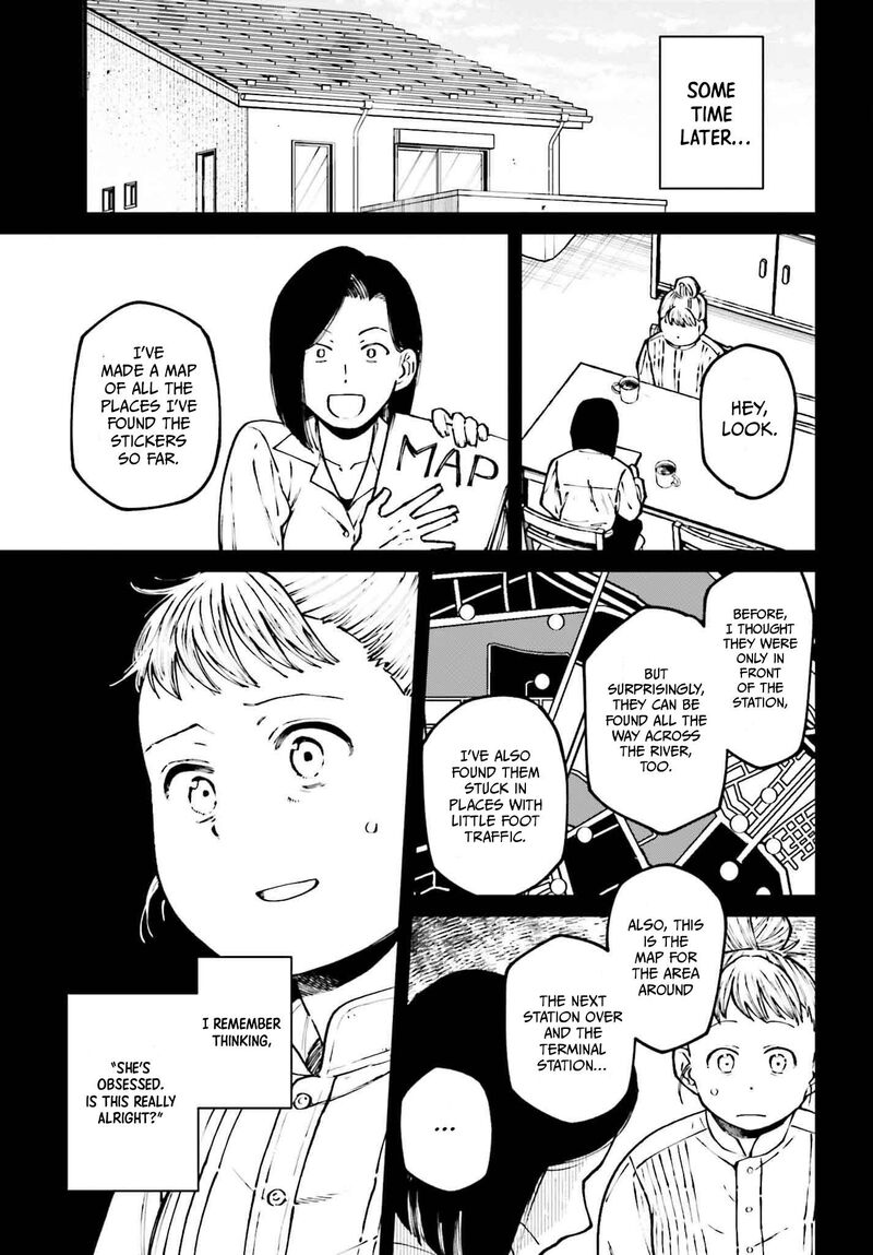Kinki Chihou No Aru Basho Ni Tsuite 13 13