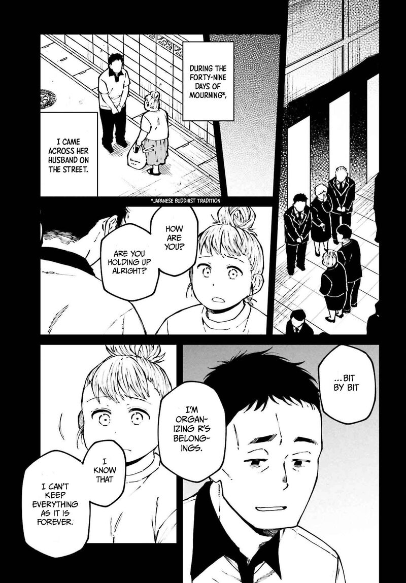 Kinki Chihou No Aru Basho Ni Tsuite 13 15