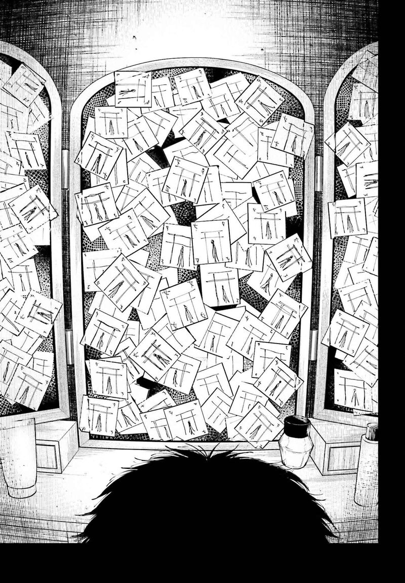 Kinki Chihou No Aru Basho Ni Tsuite 13 17
