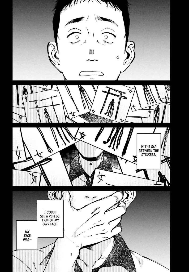 Kinki Chihou No Aru Basho Ni Tsuite 13 18