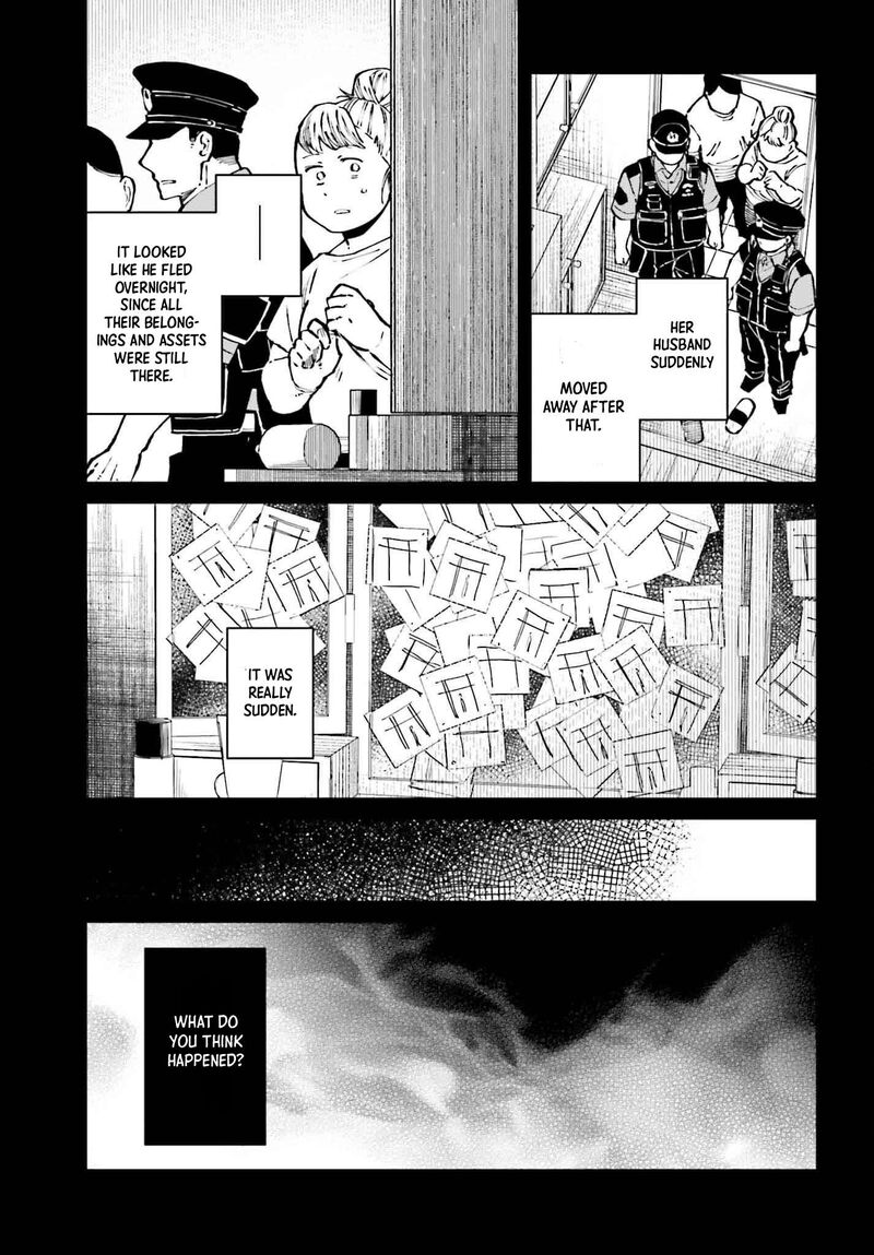 Kinki Chihou No Aru Basho Ni Tsuite 13 21