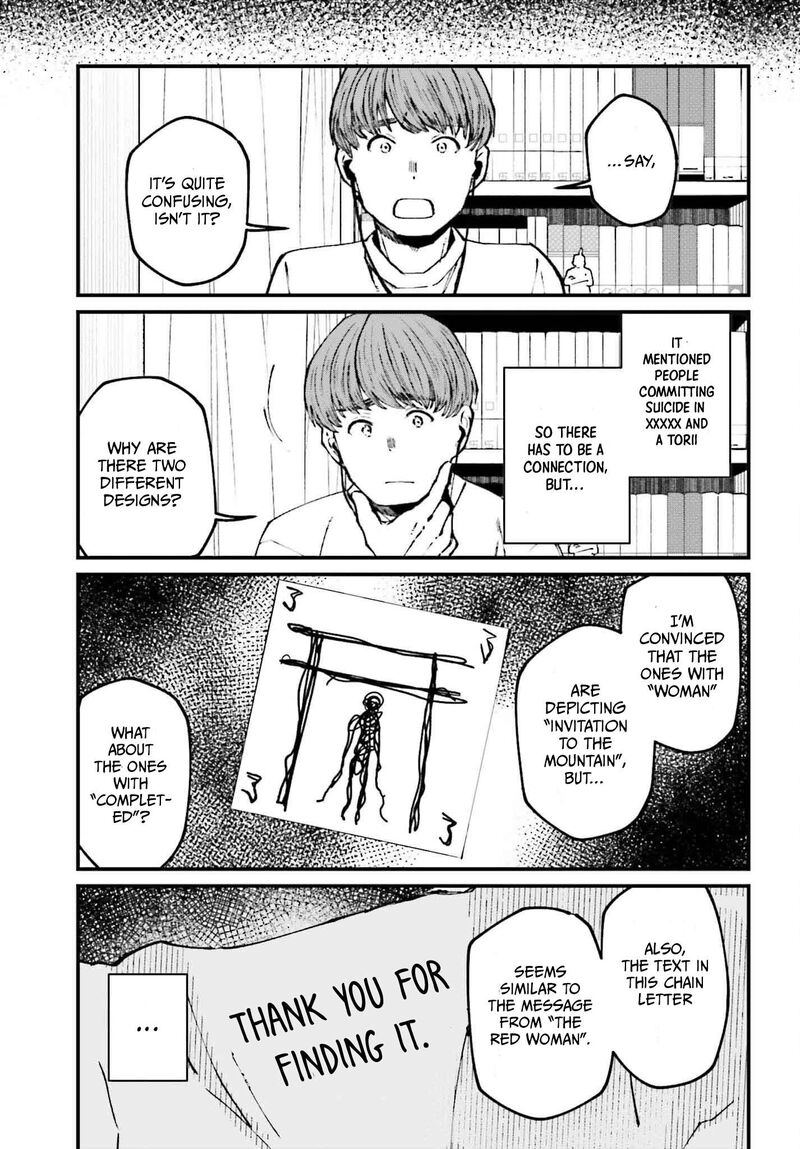 Kinki Chihou No Aru Basho Ni Tsuite 13 23