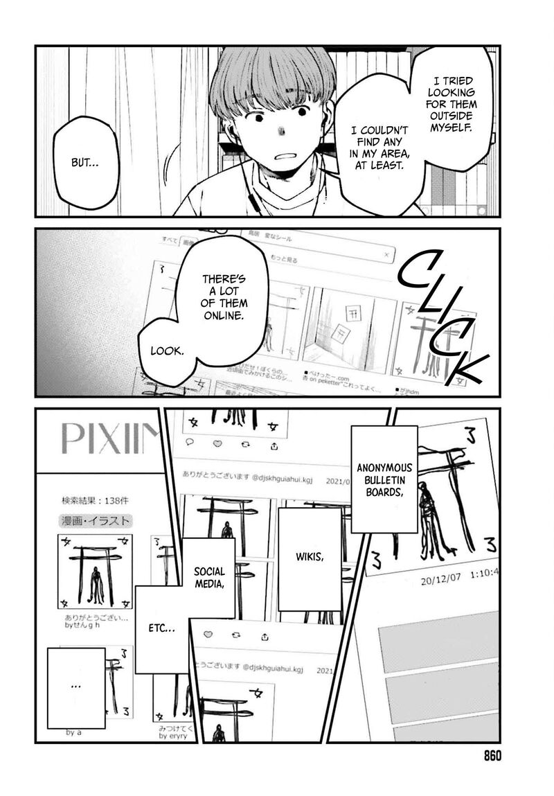 Kinki Chihou No Aru Basho Ni Tsuite 13 24