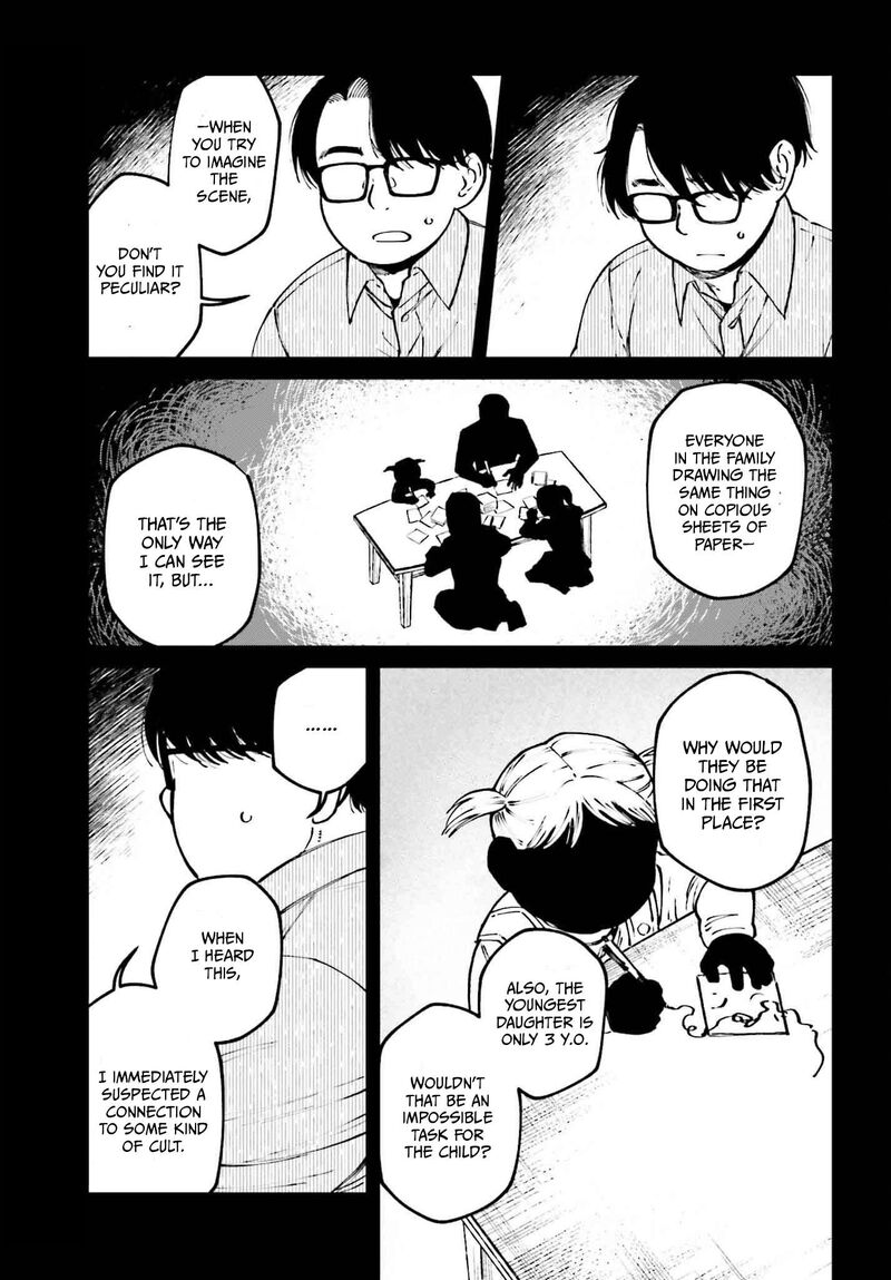 Kinki Chihou No Aru Basho Ni Tsuite 13 5