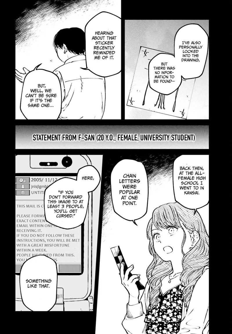 Kinki Chihou No Aru Basho Ni Tsuite 13 6