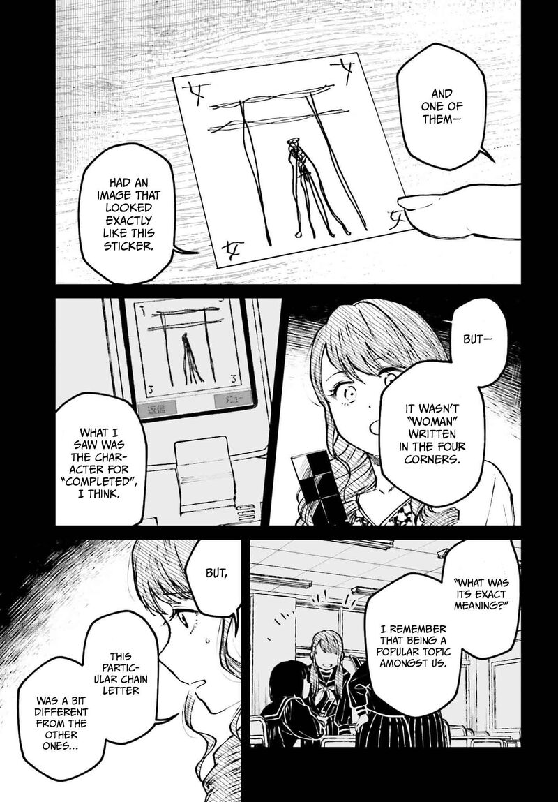 Kinki Chihou No Aru Basho Ni Tsuite 13 7