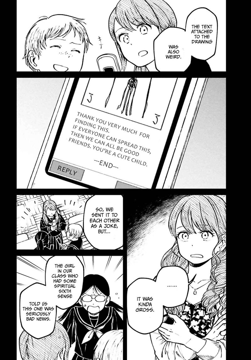 Kinki Chihou No Aru Basho Ni Tsuite 13 8