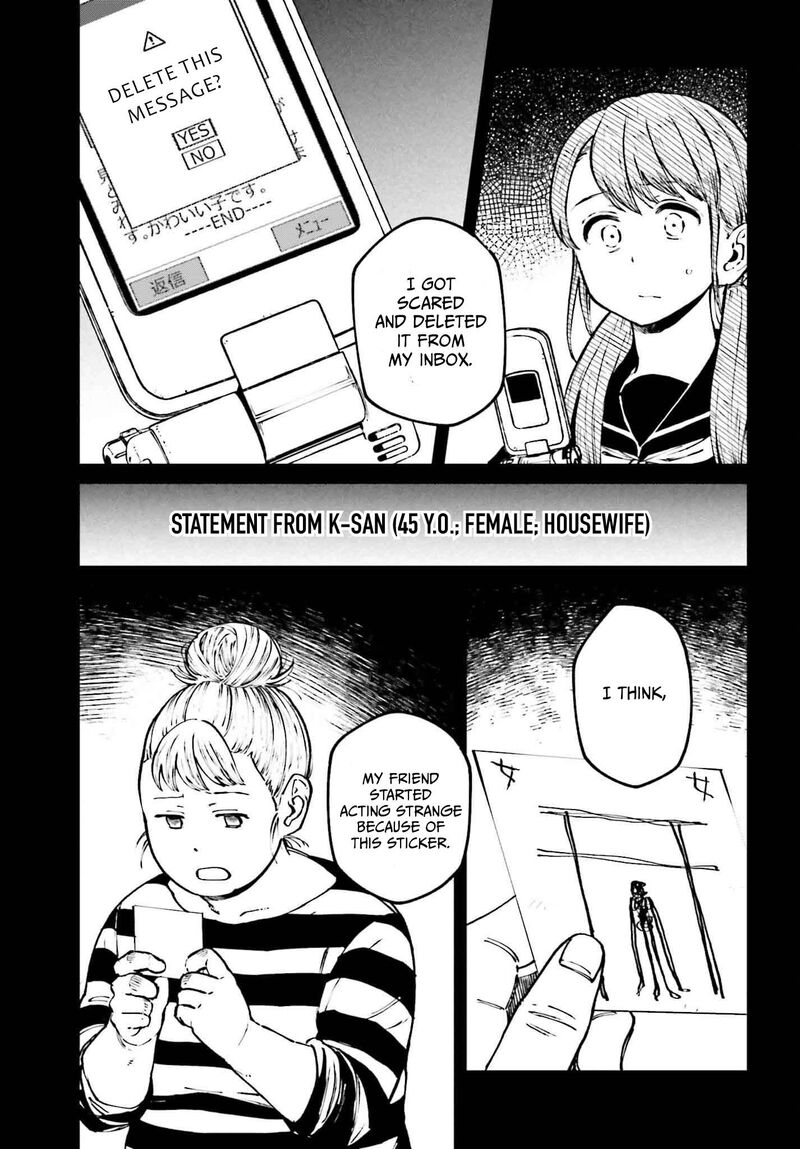 Kinki Chihou No Aru Basho Ni Tsuite 13 9