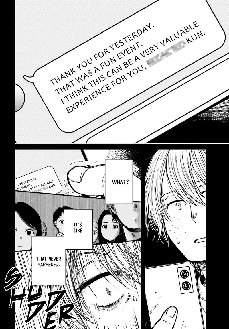 Kinki Chihou No Aru Basho Ni Tsuite 14 14