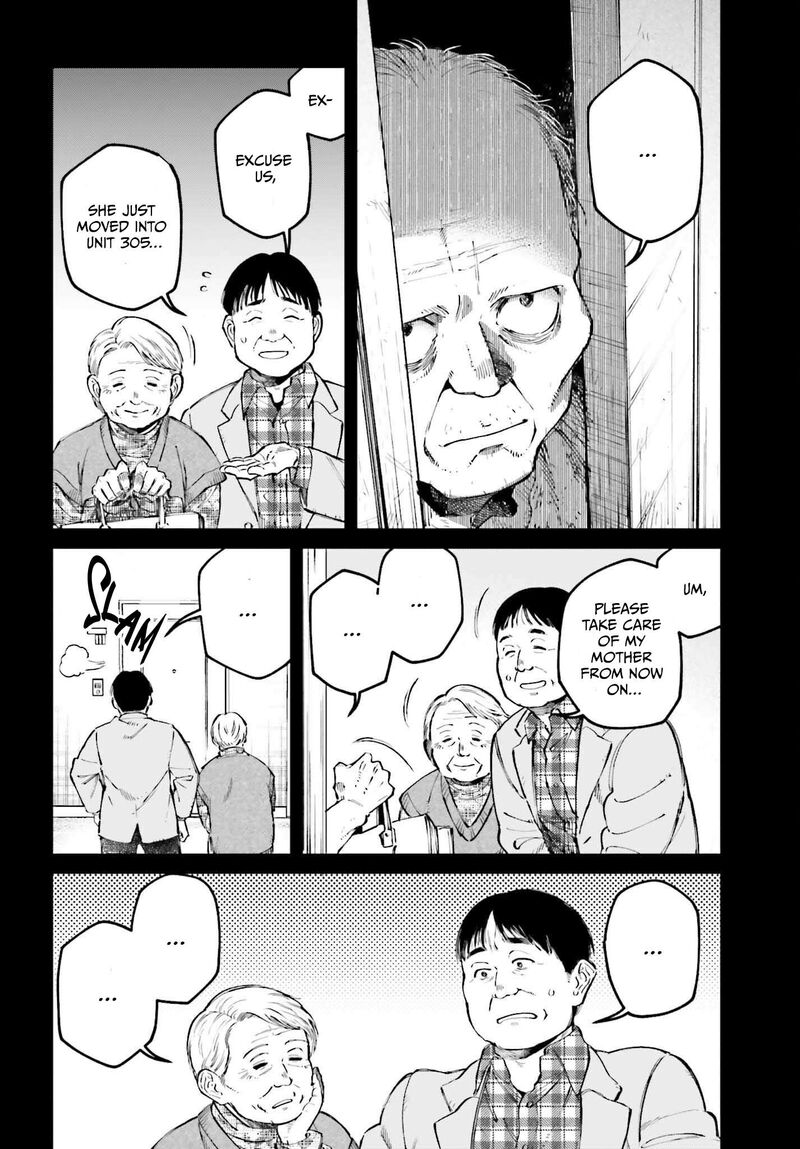 Kinki Chihou No Aru Basho Ni Tsuite 17 10