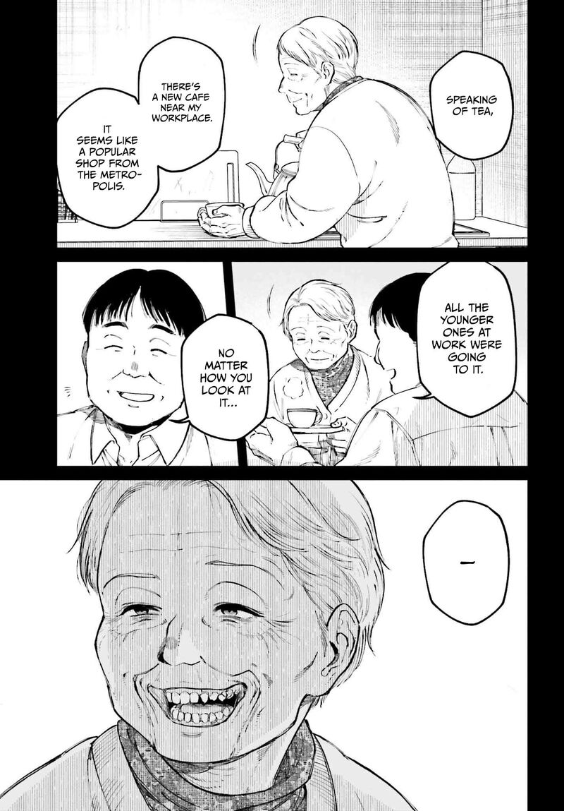 Kinki Chihou No Aru Basho Ni Tsuite 17 13