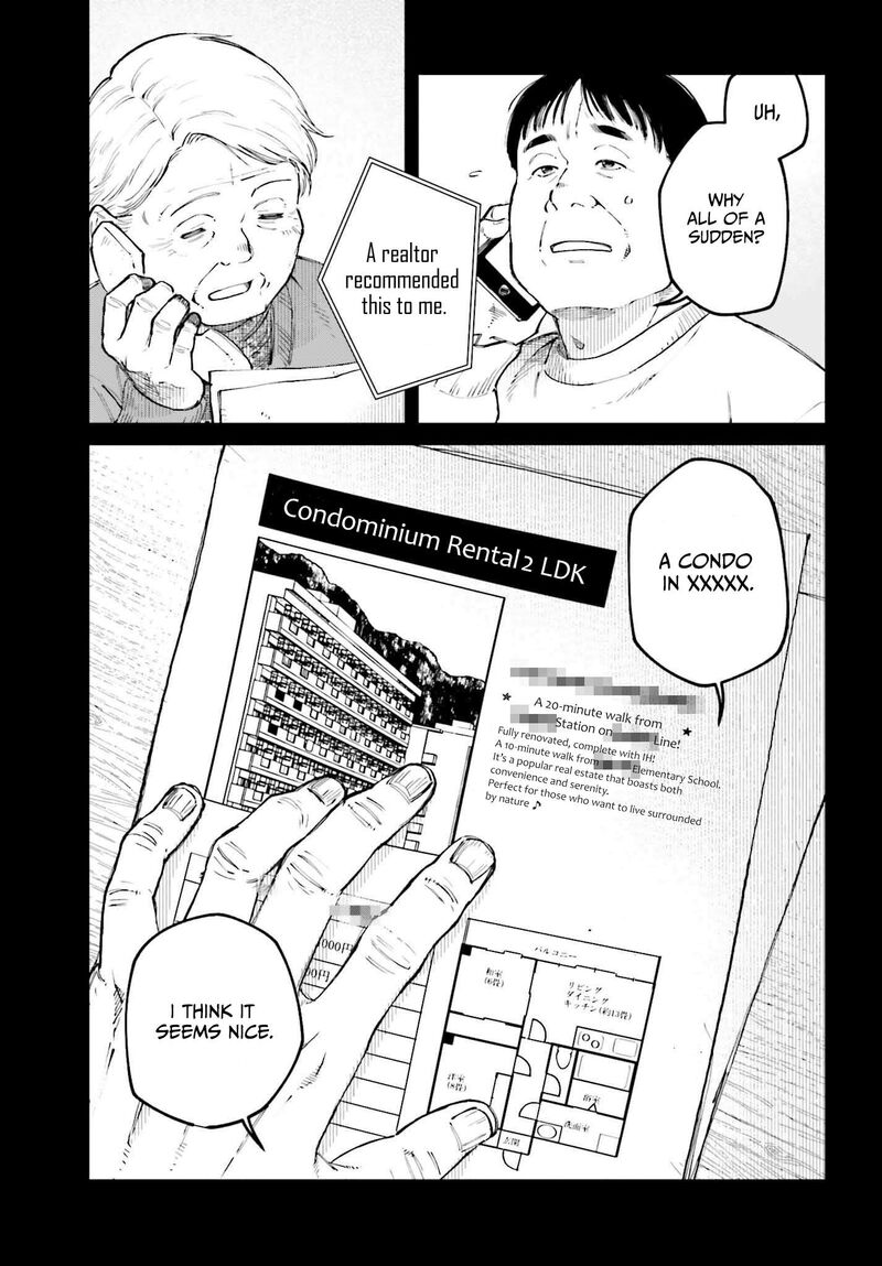 Kinki Chihou No Aru Basho Ni Tsuite 17 3