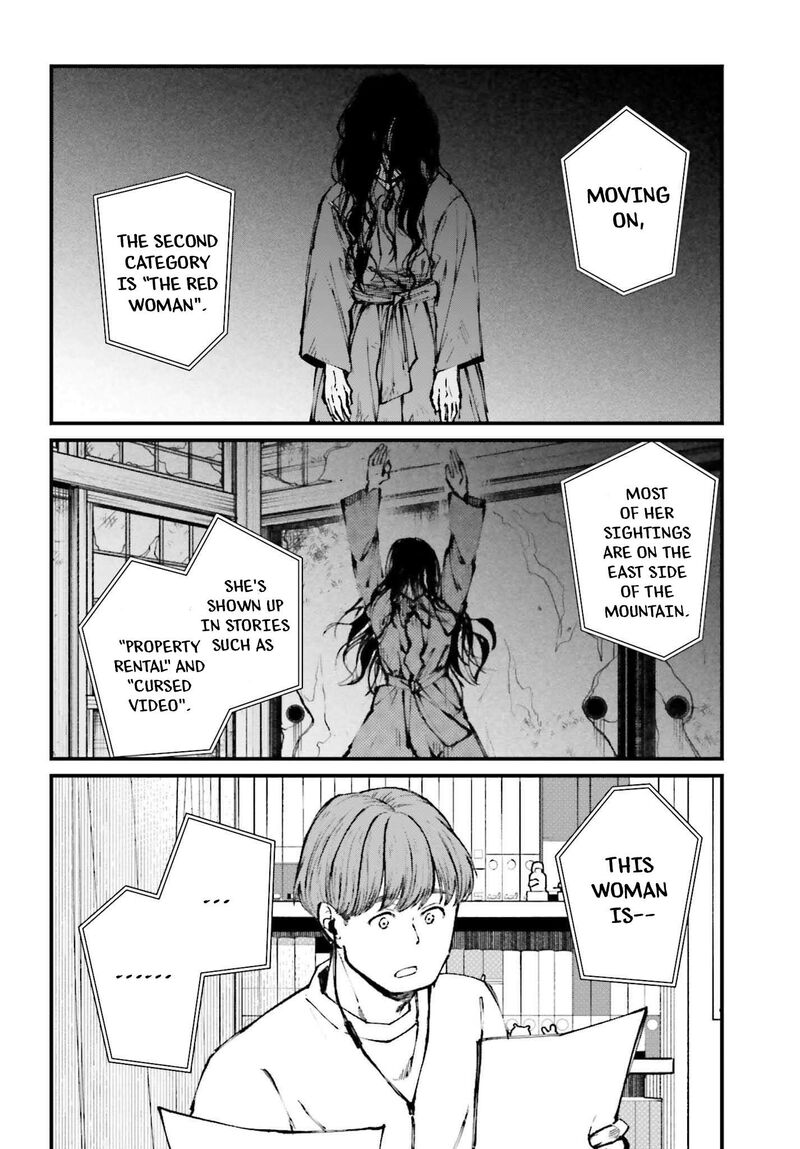 Kinki Chihou No Aru Basho Ni Tsuite 19 6