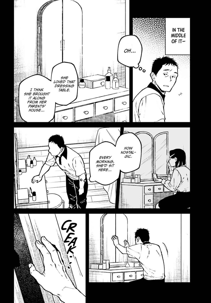 Kinki Chihou No Aru Basho Ni Tsuite 20 16