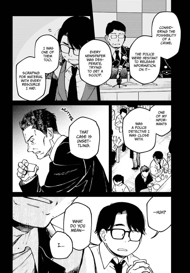Kinki Chihou No Aru Basho Ni Tsuite 20 2