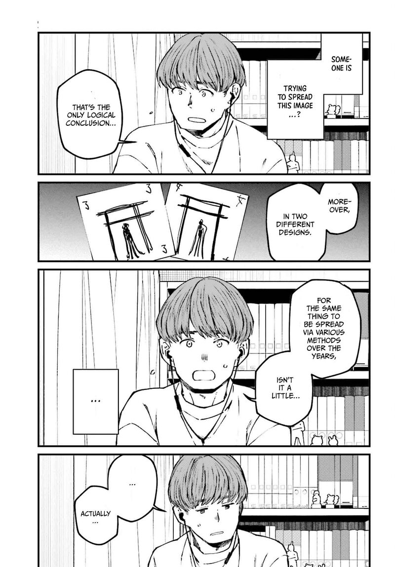Kinki Chihou No Aru Basho Ni Tsuite 20 25