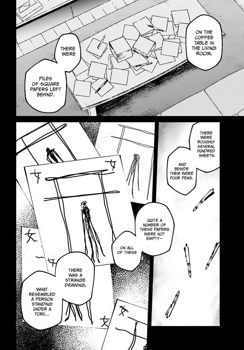 Kinki Chihou No Aru Basho Ni Tsuite 20 4