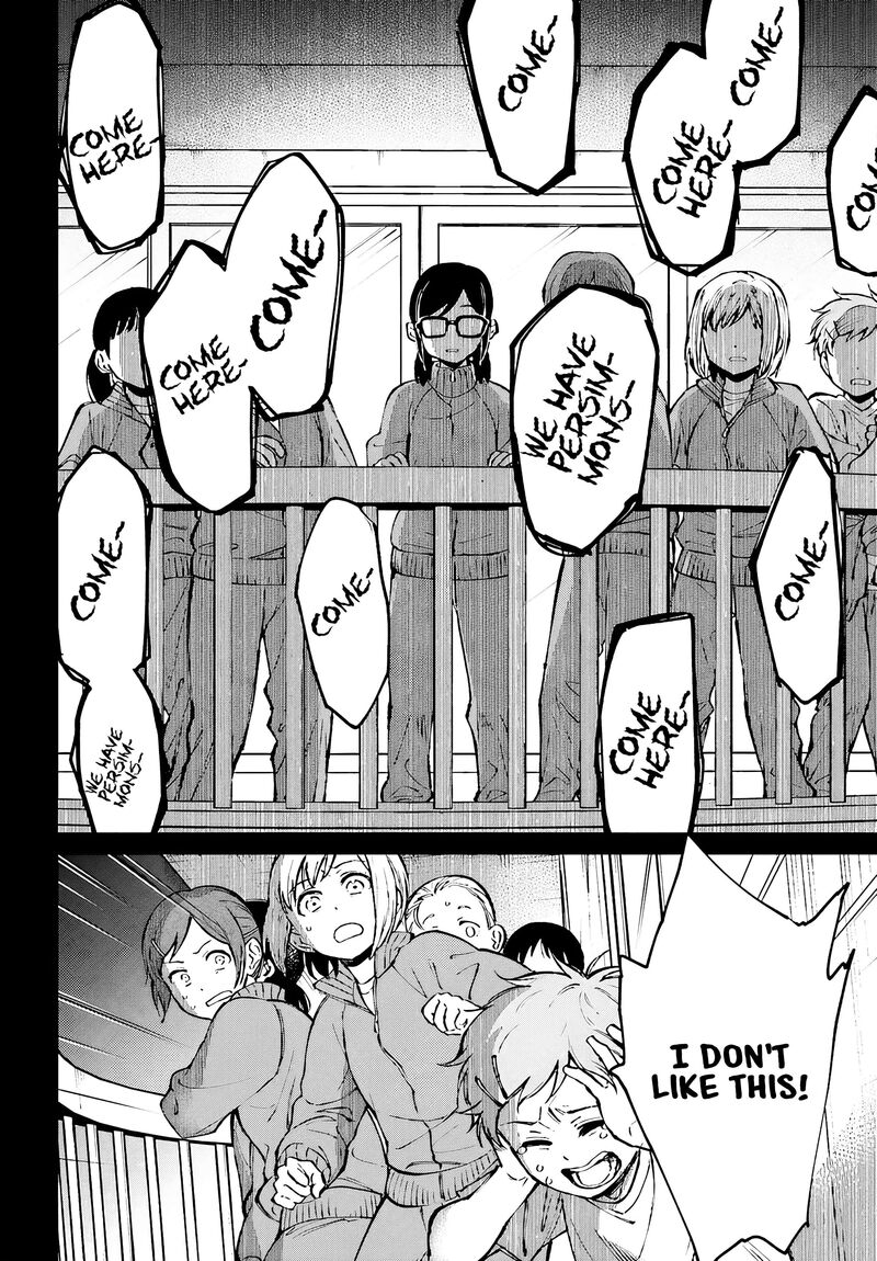 Kinki Chihou No Aru Basho Ni Tsuite 2a 12