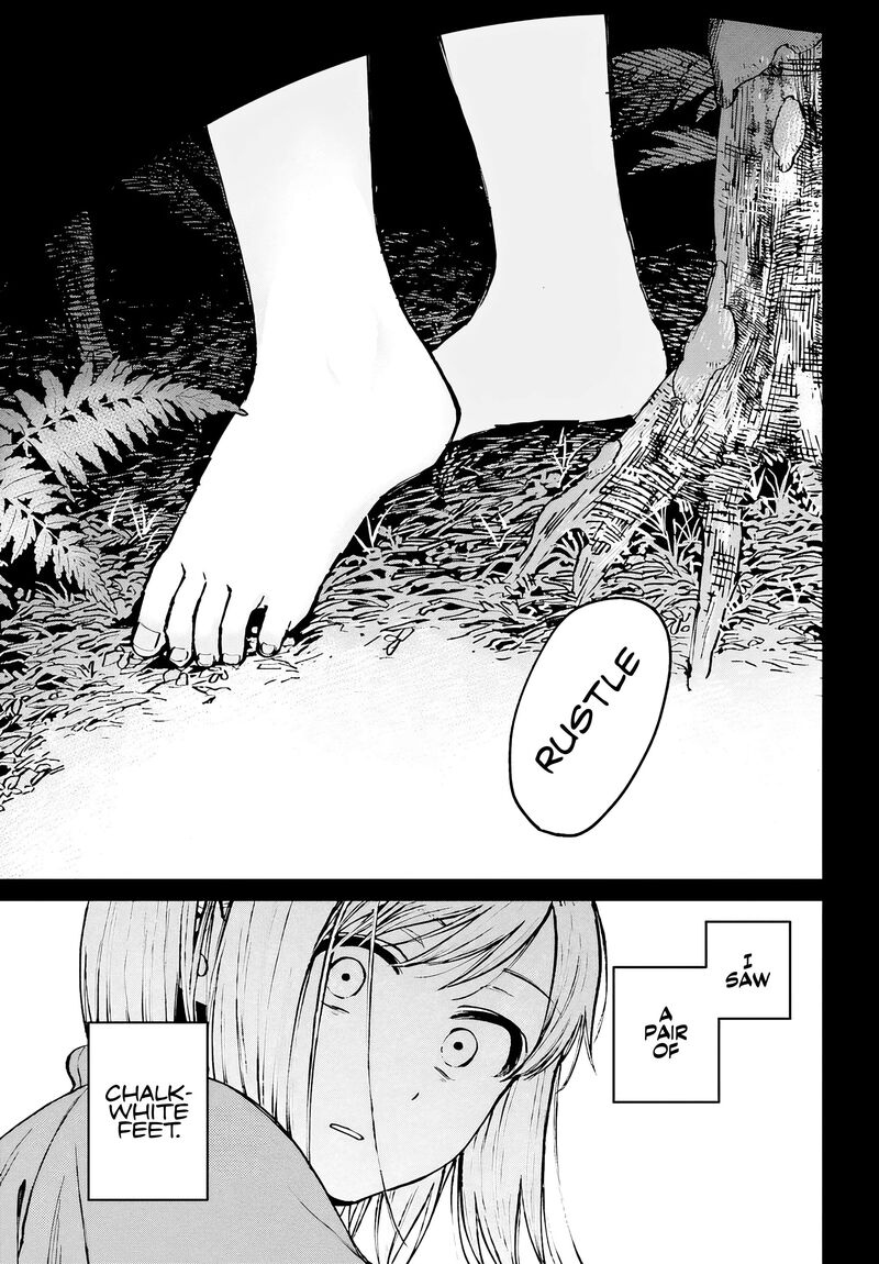 Kinki Chihou No Aru Basho Ni Tsuite 2a 15