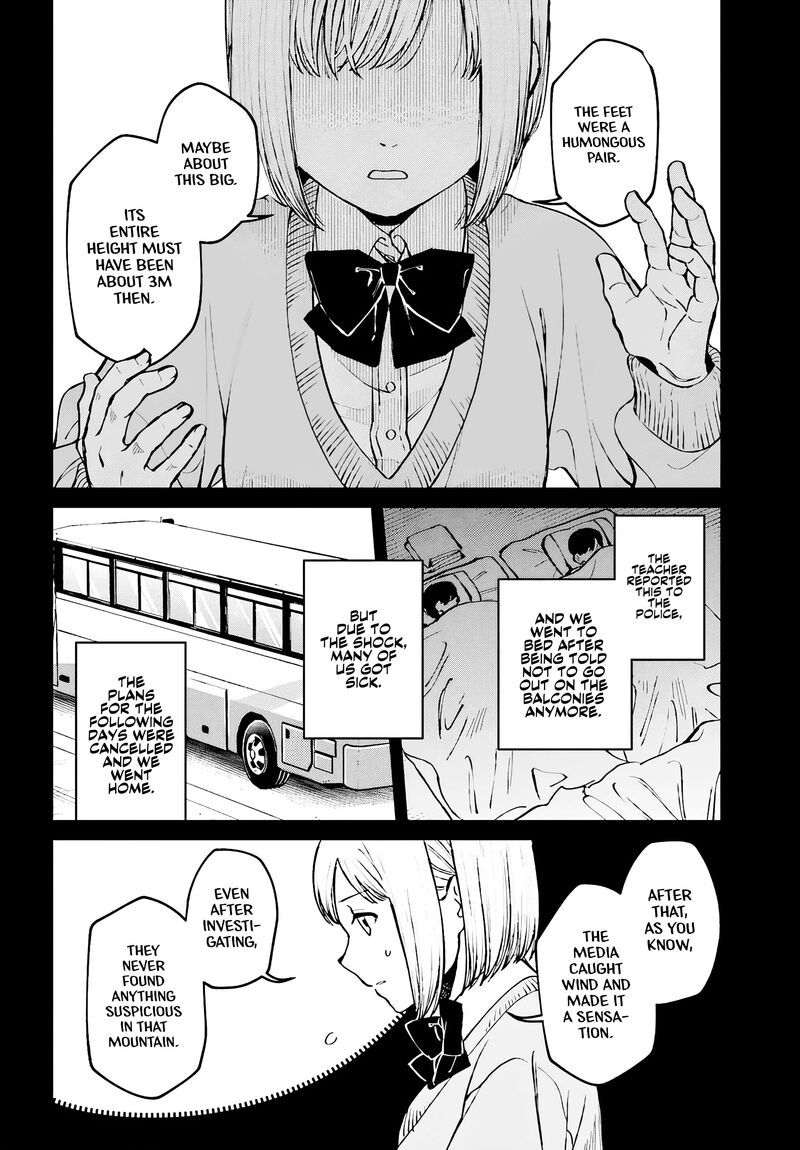 Kinki Chihou No Aru Basho Ni Tsuite 2a 16