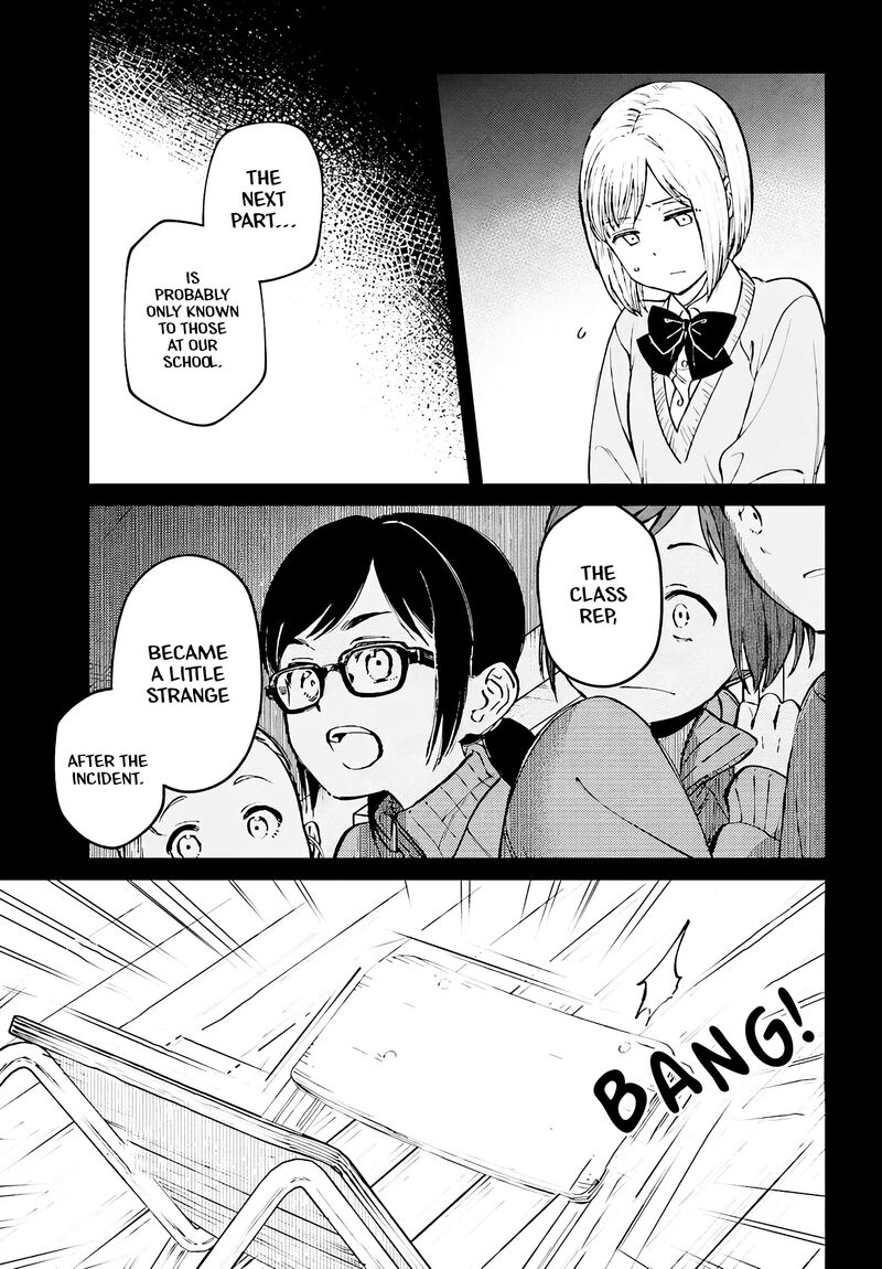 Kinki Chihou No Aru Basho Ni Tsuite 2a 17