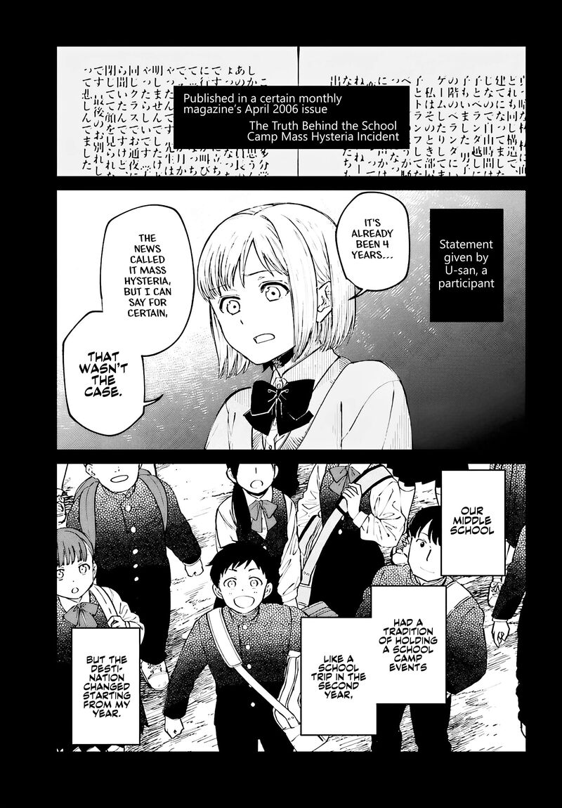 Kinki Chihou No Aru Basho Ni Tsuite 2a 5