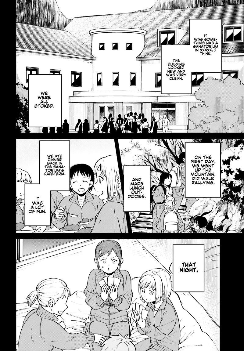 Kinki Chihou No Aru Basho Ni Tsuite 2a 6