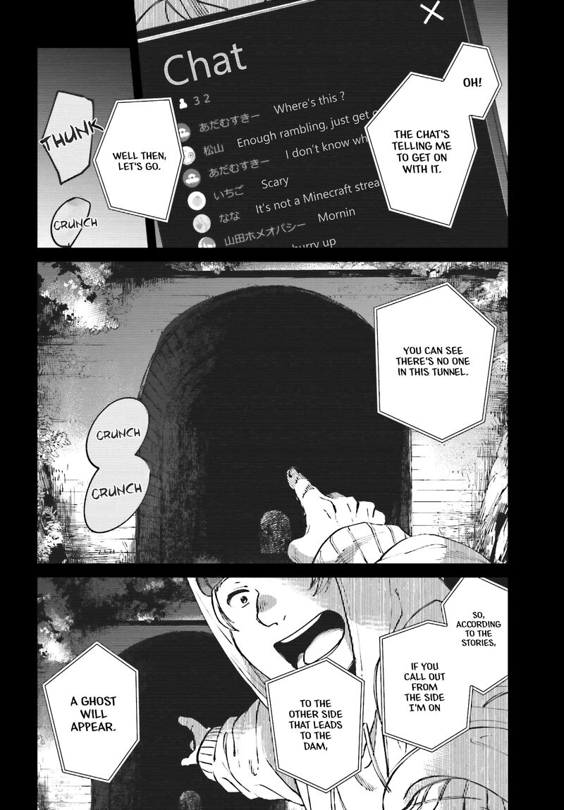 Kinki Chihou No Aru Basho Ni Tsuite 2b 2