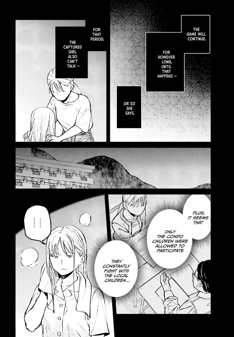 Kinki Chihou No Aru Basho Ni Tsuite 3 12