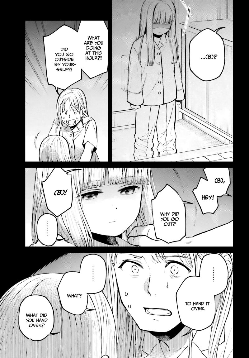 Kinki Chihou No Aru Basho Ni Tsuite 3 15