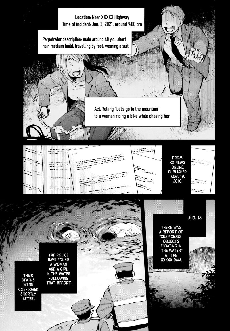 Kinki Chihou No Aru Basho Ni Tsuite 3 19