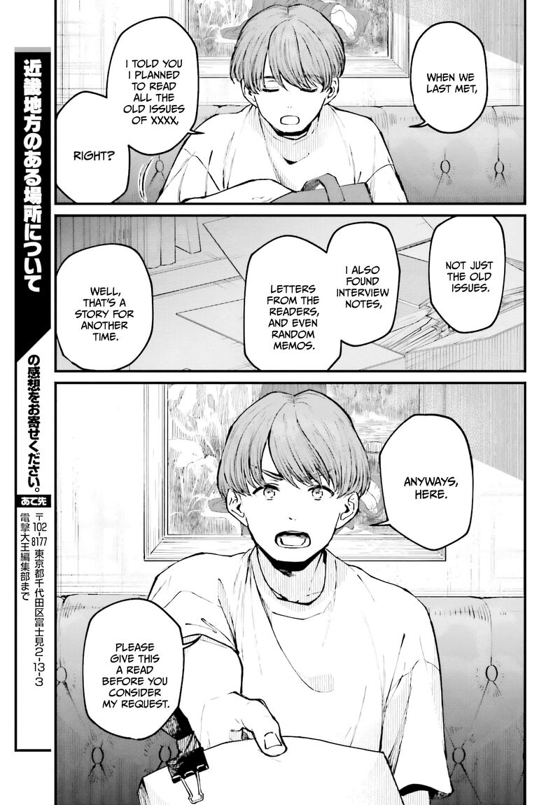 Kinki Chihou No Aru Basho Ni Tsuite 3 3